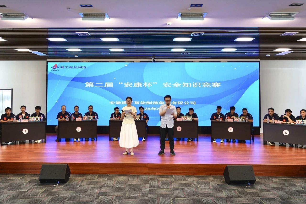 微信图片_2025-06-25_155544_239.jpg