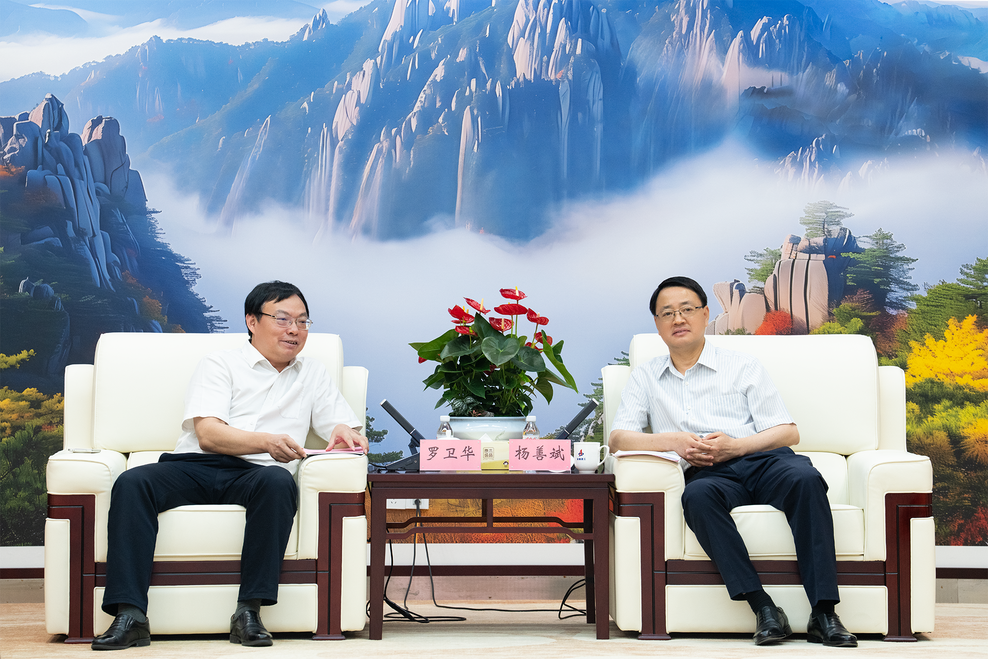 皇家国际·(中国区)有限公司官网