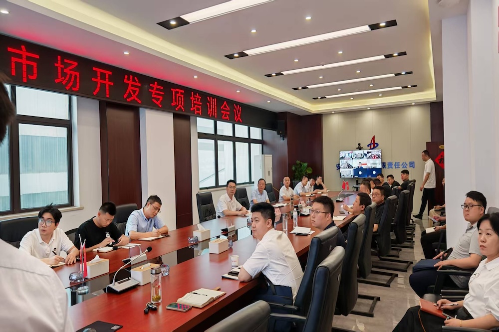 皇家国际·(中国区)有限公司官网