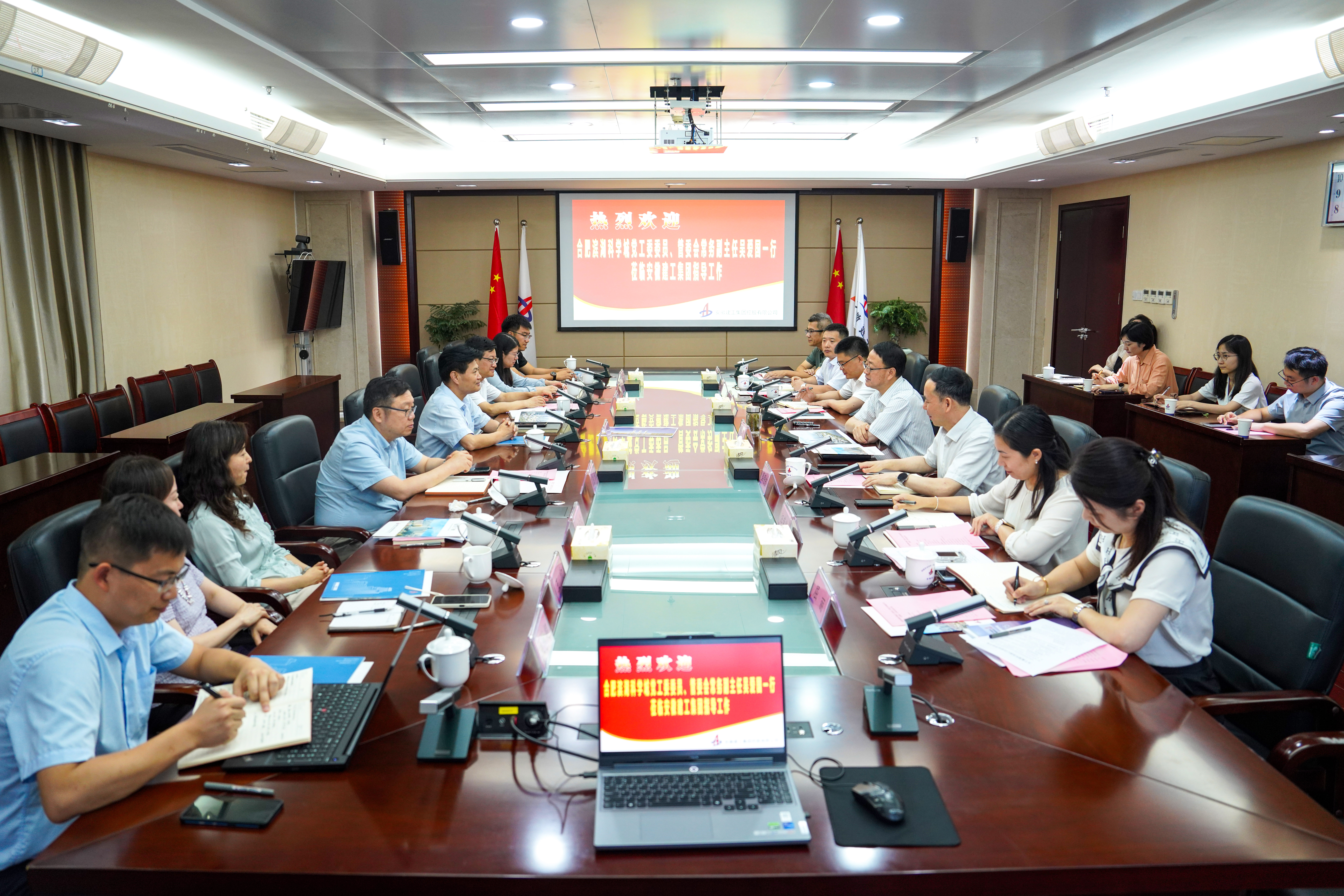 皇家国际·(中国区)有限公司官网