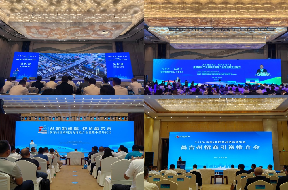 皇家国际·(中国区)有限公司官网