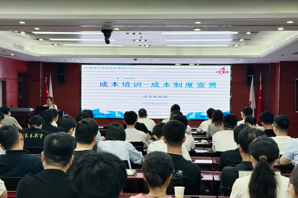 皇家国际·(中国区)有限公司官网