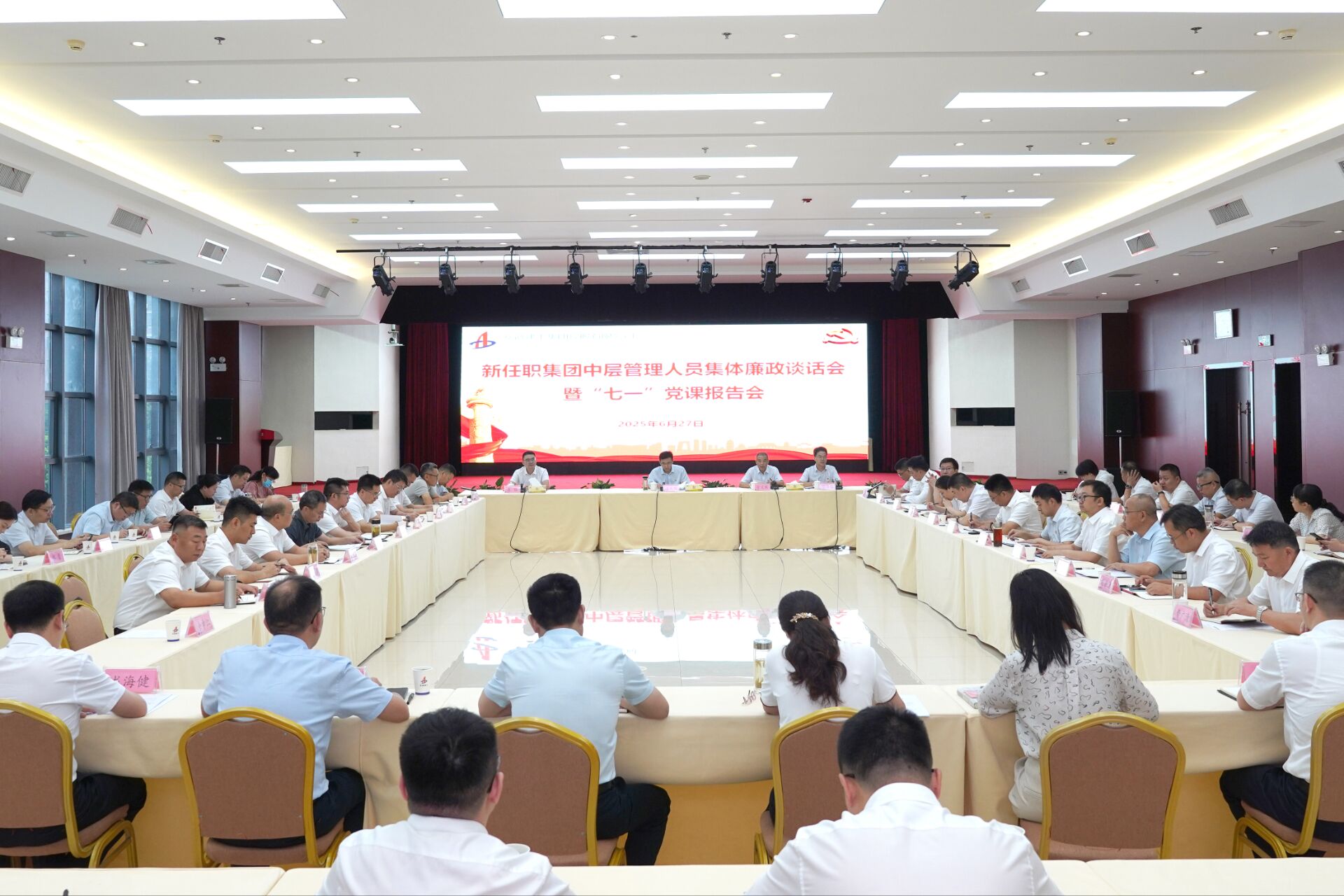 皇家国际·(中国区)有限公司官网