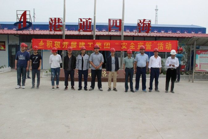皇家国际·(中国区)有限公司官网