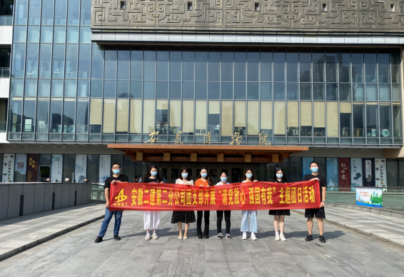 皇家国际·(中国区)有限公司官网