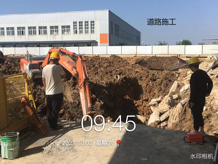皇家国际·(中国区)有限公司官网