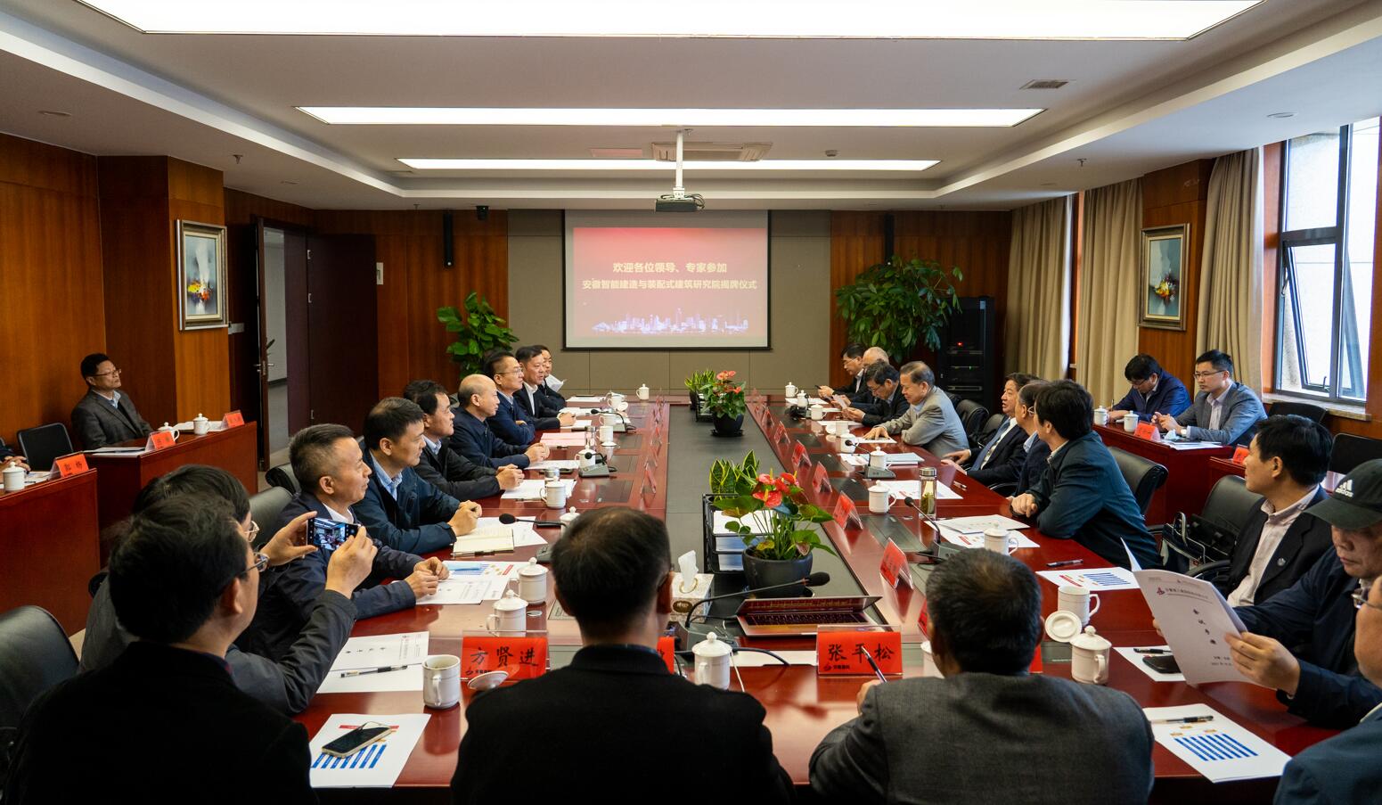 皇家国际·(中国区)有限公司官网