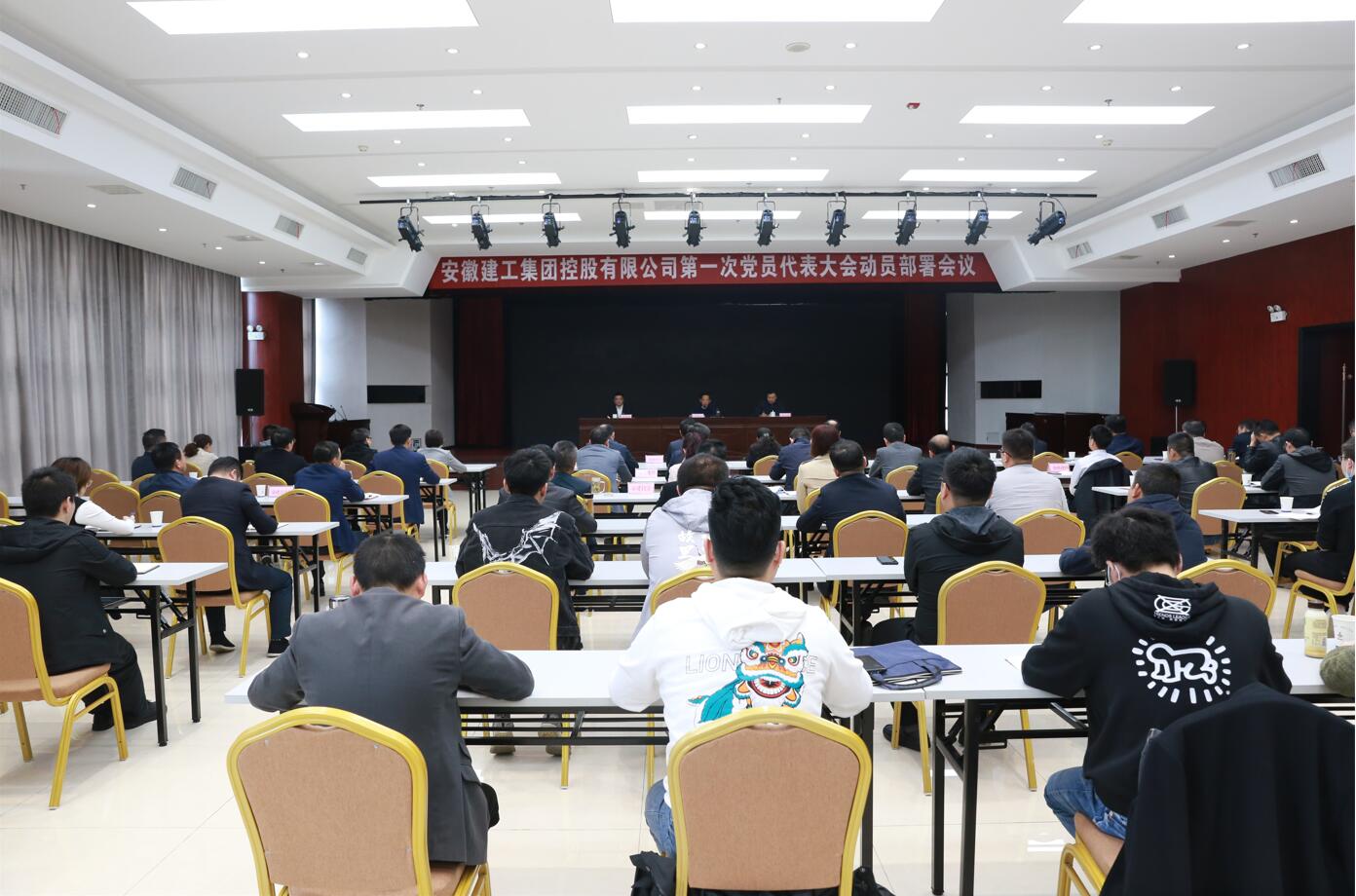 皇家国际·(中国区)有限公司官网