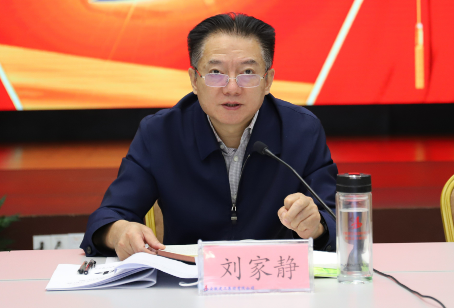 皇家国际·(中国区)有限公司官网