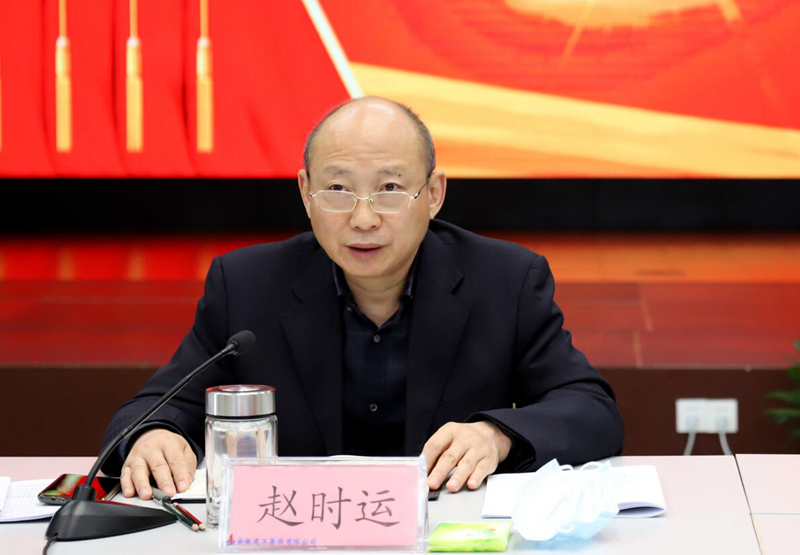 皇家国际·(中国区)有限公司官网
