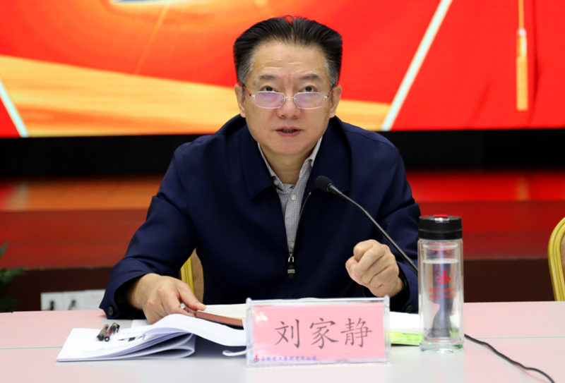 皇家国际·(中国区)有限公司官网
