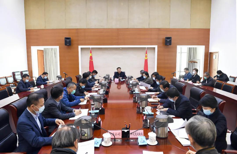 皇家国际·(中国区)有限公司官网