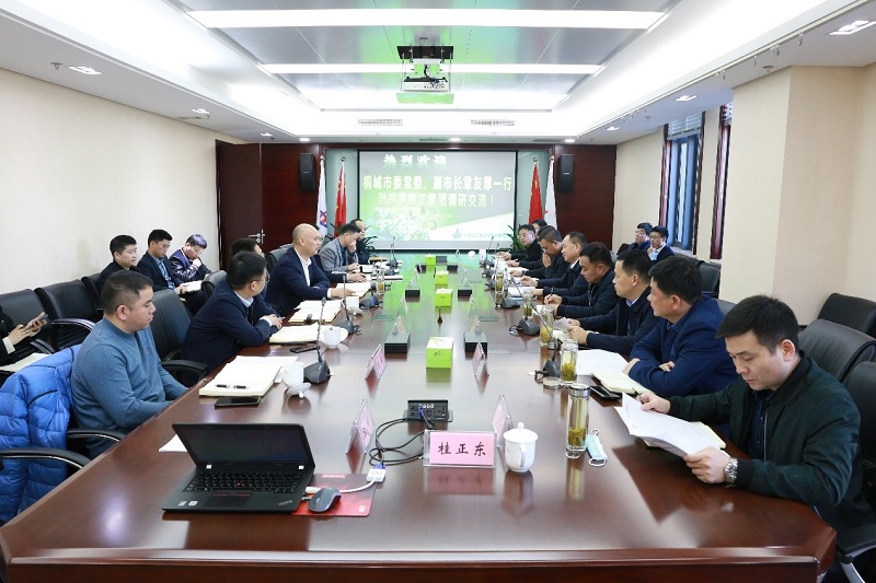 皇家国际·(中国区)有限公司官网