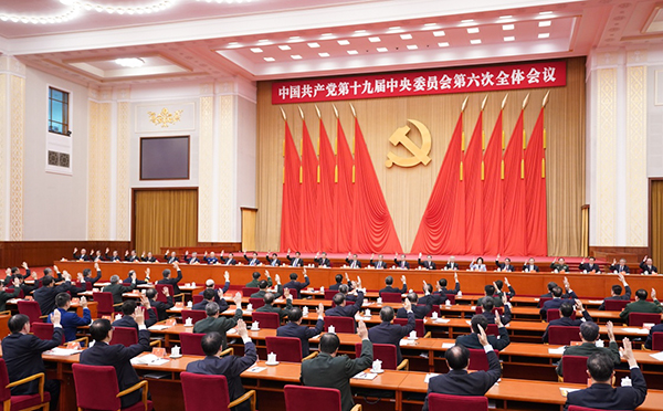 皇家国际·(中国区)有限公司官网