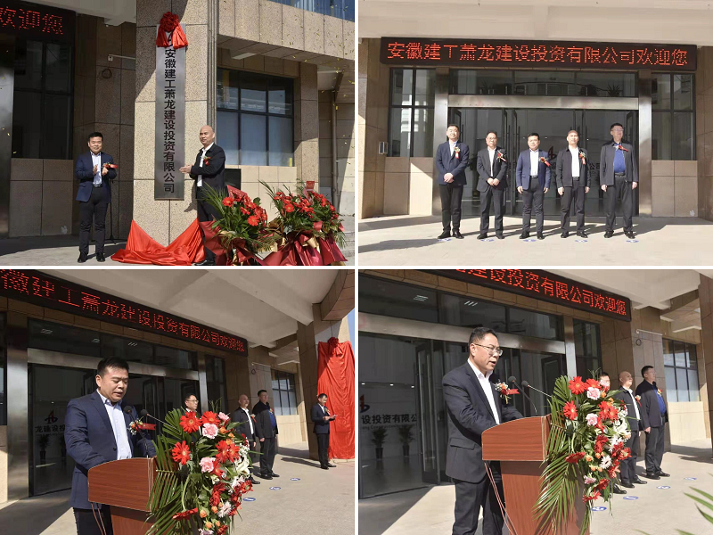 皇家国际·(中国区)有限公司官网