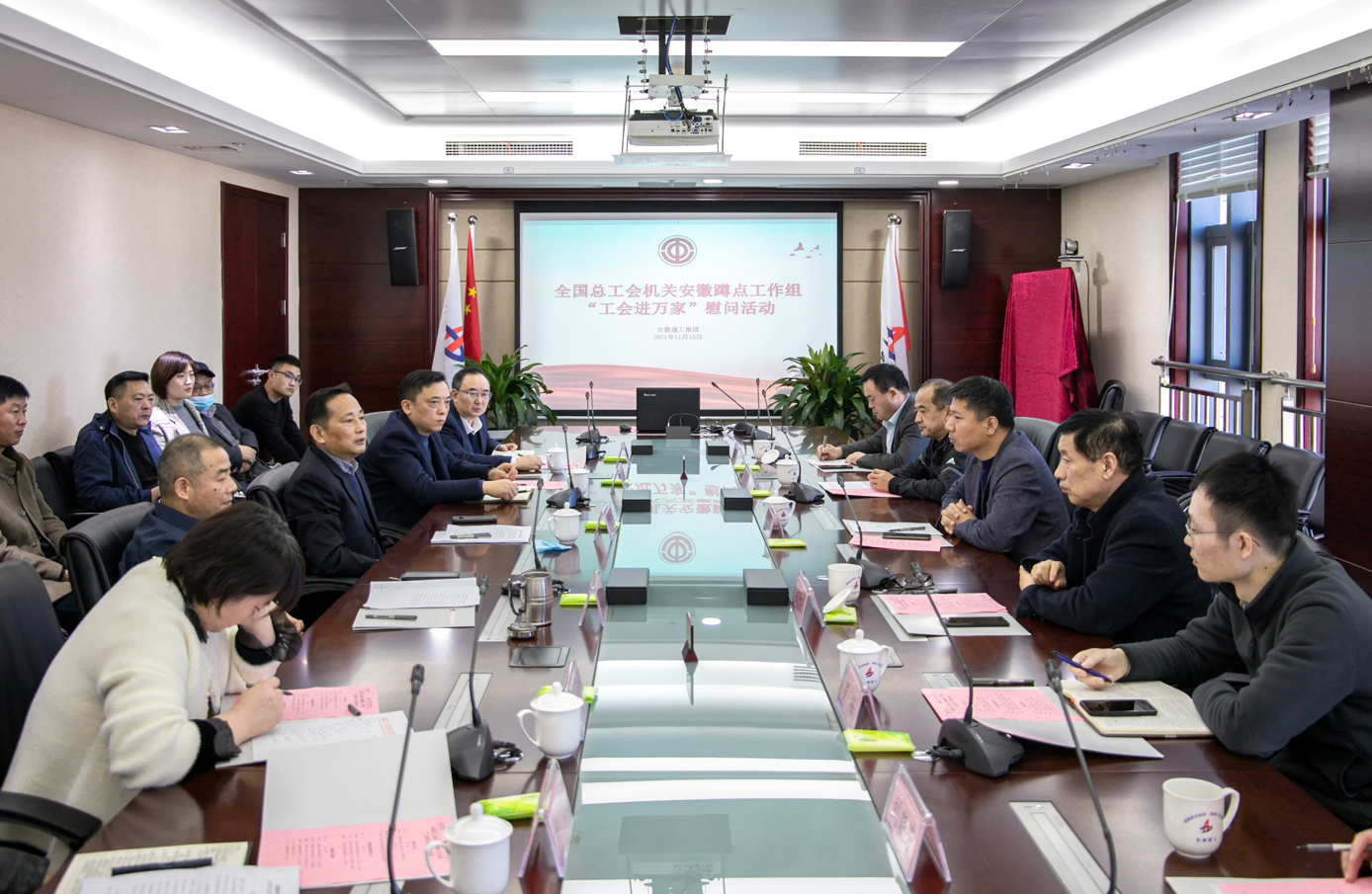 皇家国际·(中国区)有限公司官网