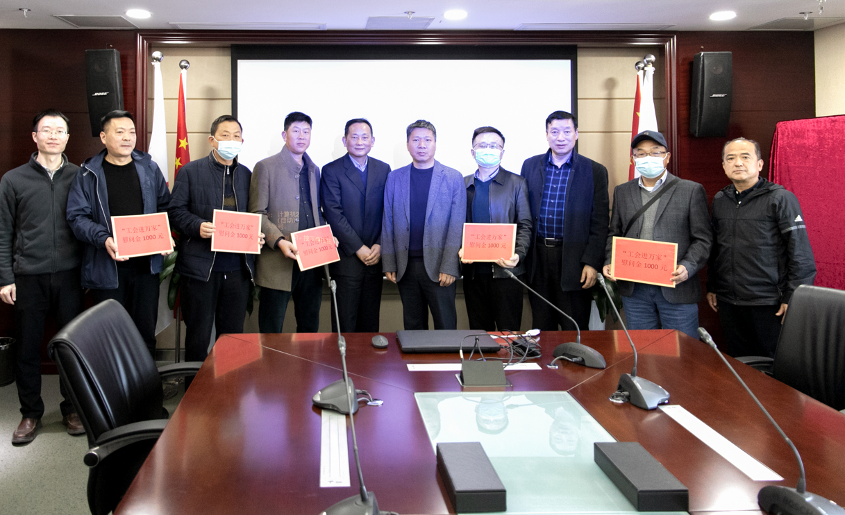 皇家国际·(中国区)有限公司官网