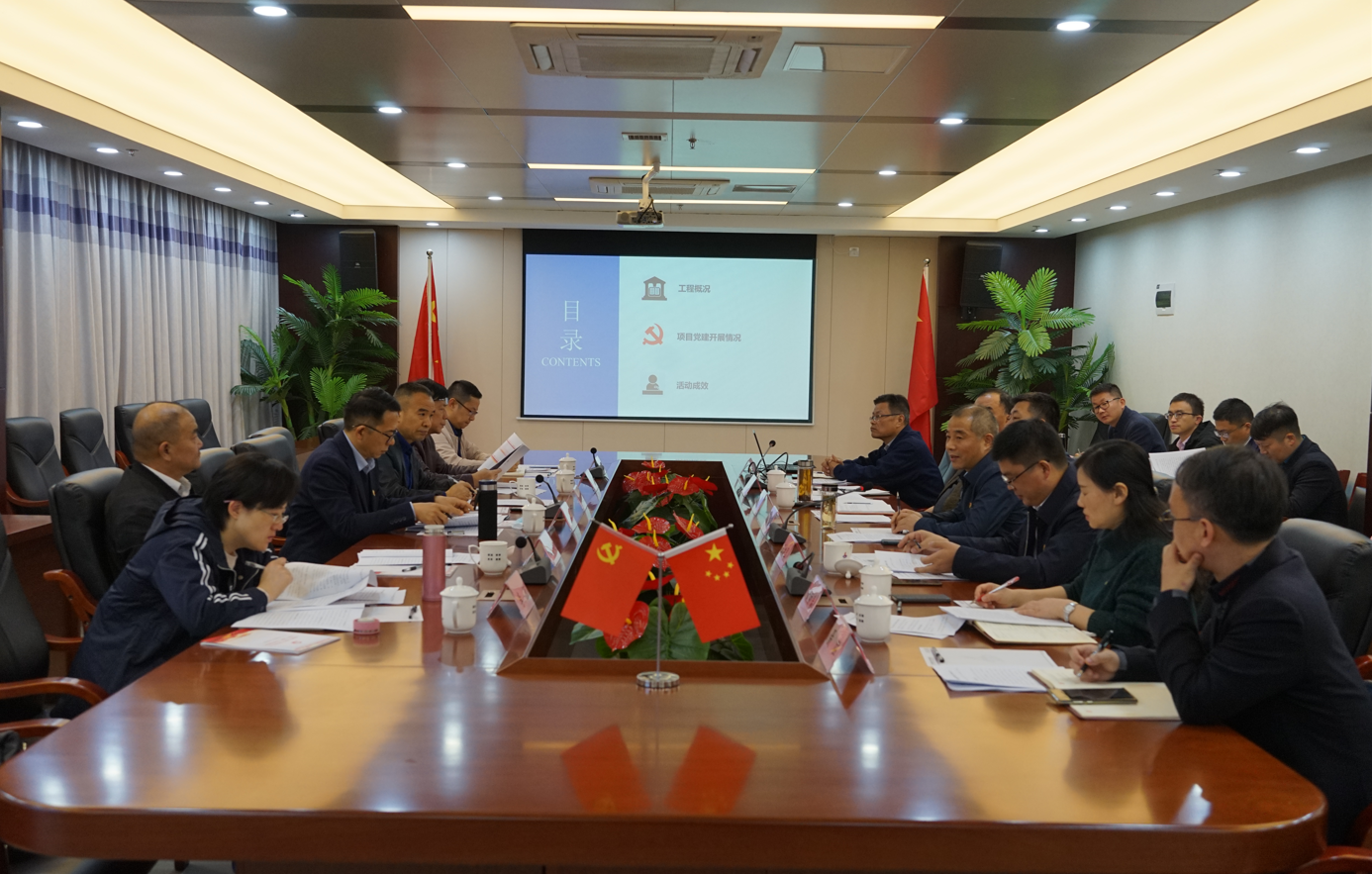 皇家国际·(中国区)有限公司官网