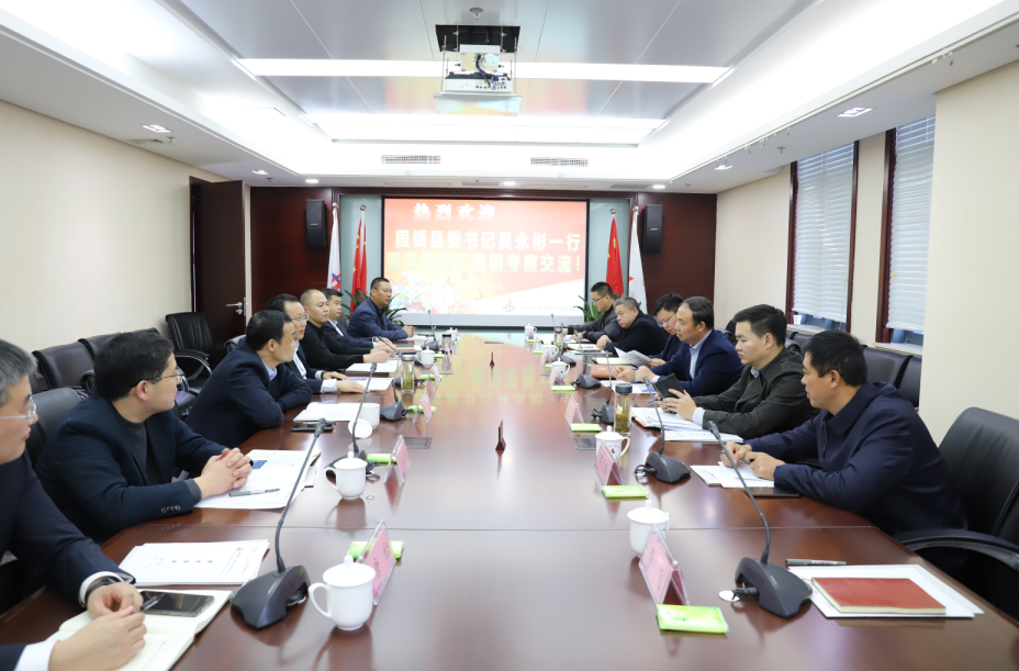 皇家国际·(中国区)有限公司官网