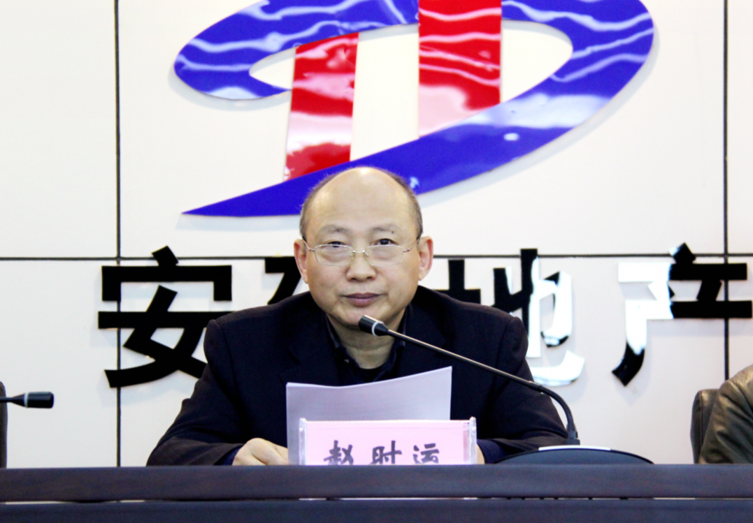 皇家国际·(中国区)有限公司官网