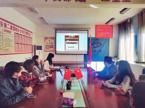 皇家国际·(中国区)有限公司官网