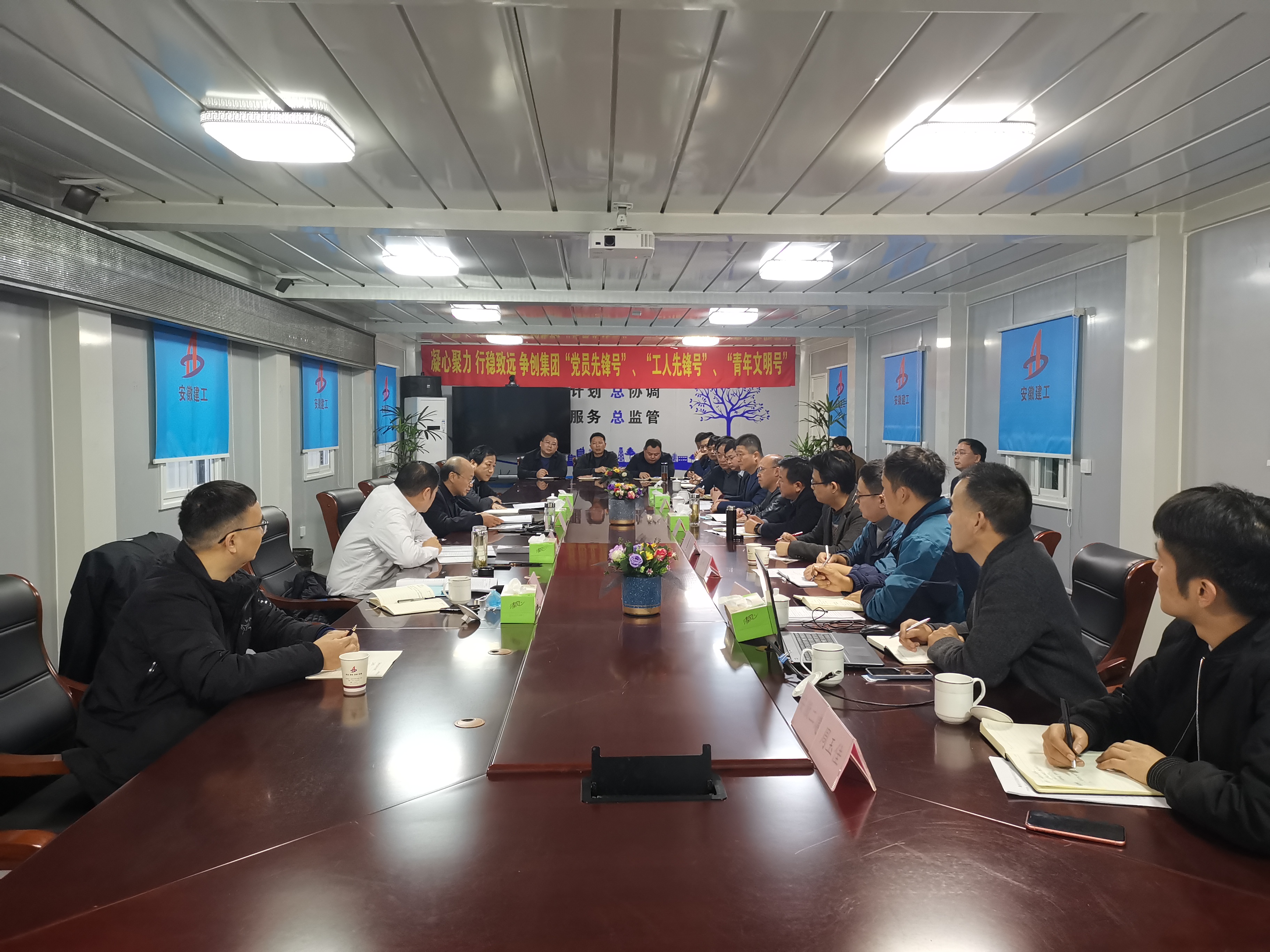 皇家国际·(中国区)有限公司官网