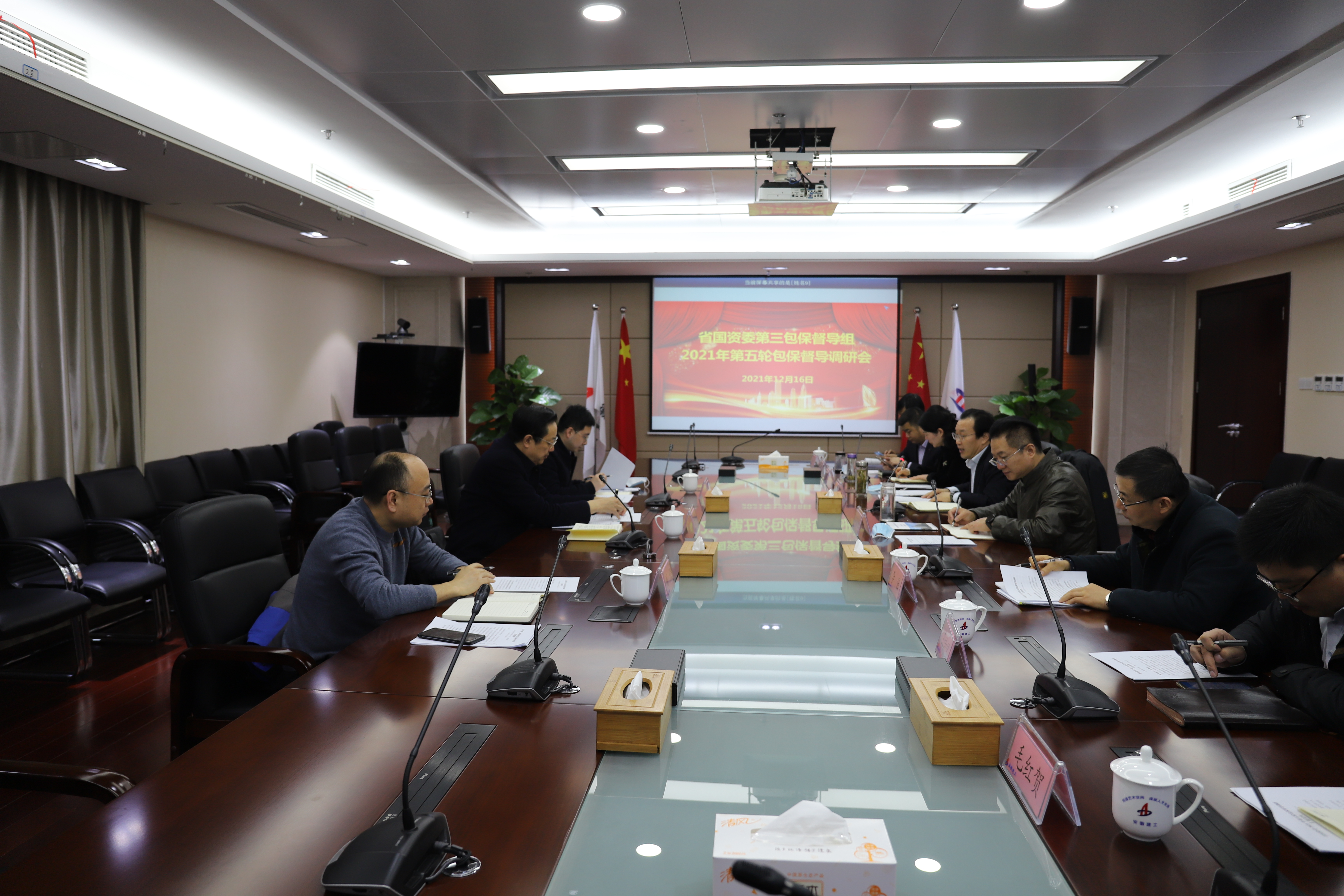 皇家国际·(中国区)有限公司官网
