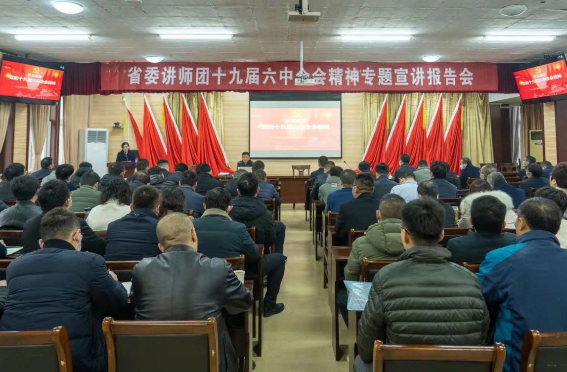 皇家国际·(中国区)有限公司官网