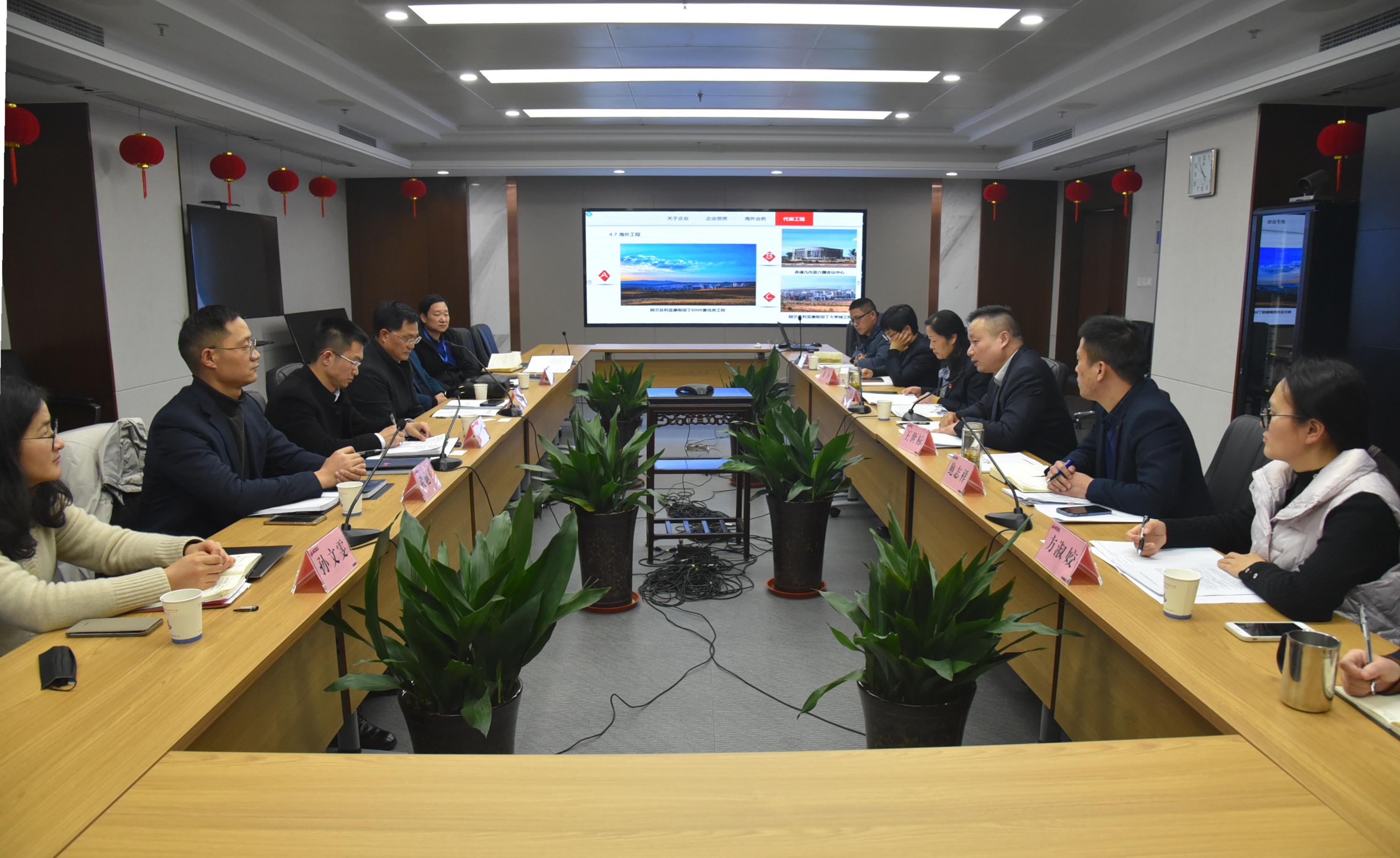 皇家国际·(中国区)有限公司官网