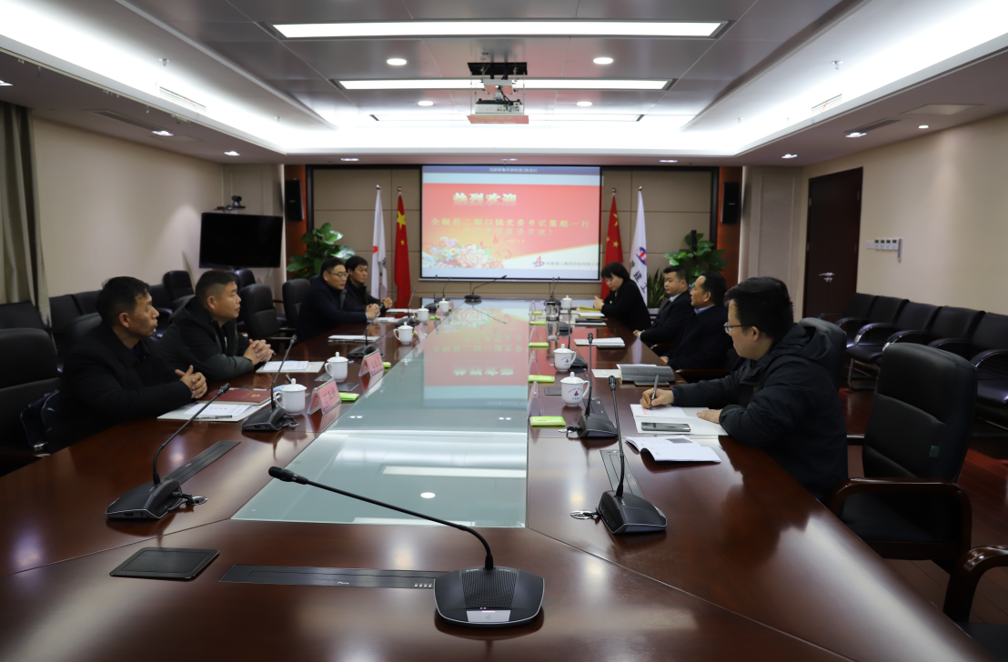 皇家国际·(中国区)有限公司官网