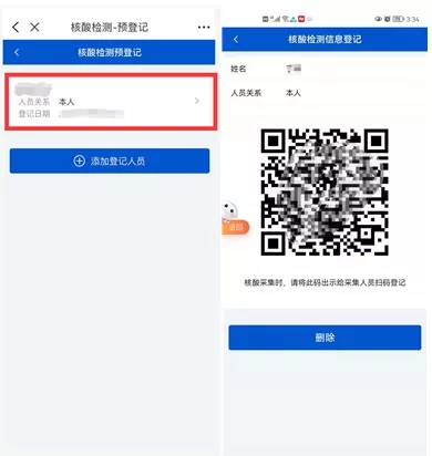 皇家国际·(中国区)有限公司官网