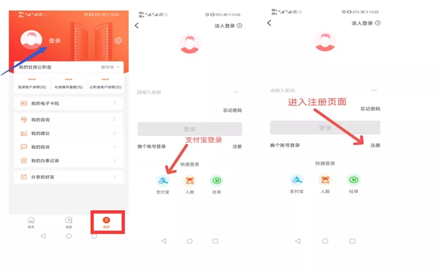 皇家国际·(中国区)有限公司官网