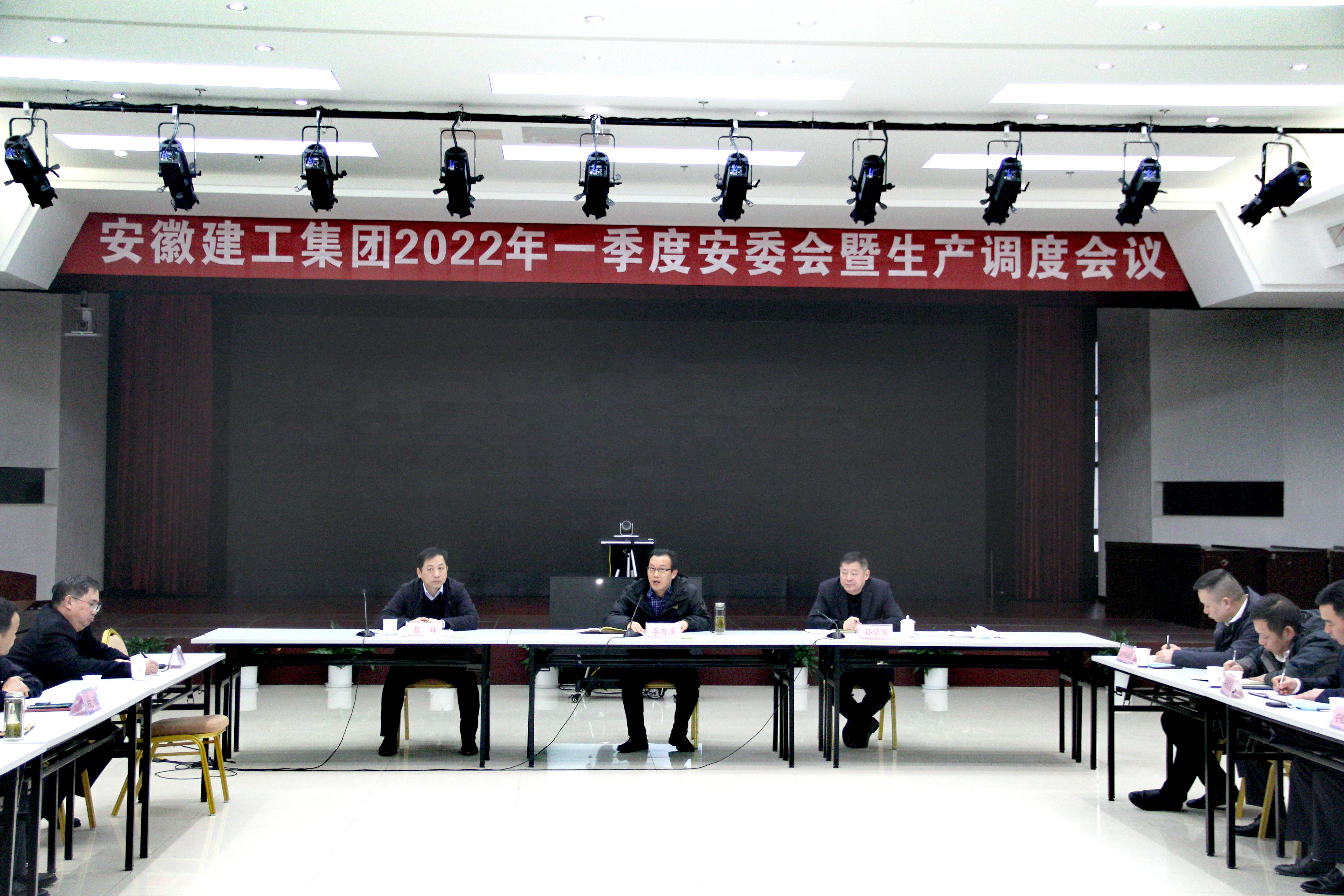 皇家国际·(中国区)有限公司官网