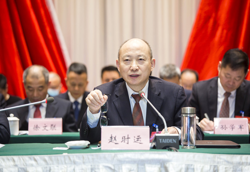 皇家国际·(中国区)有限公司官网