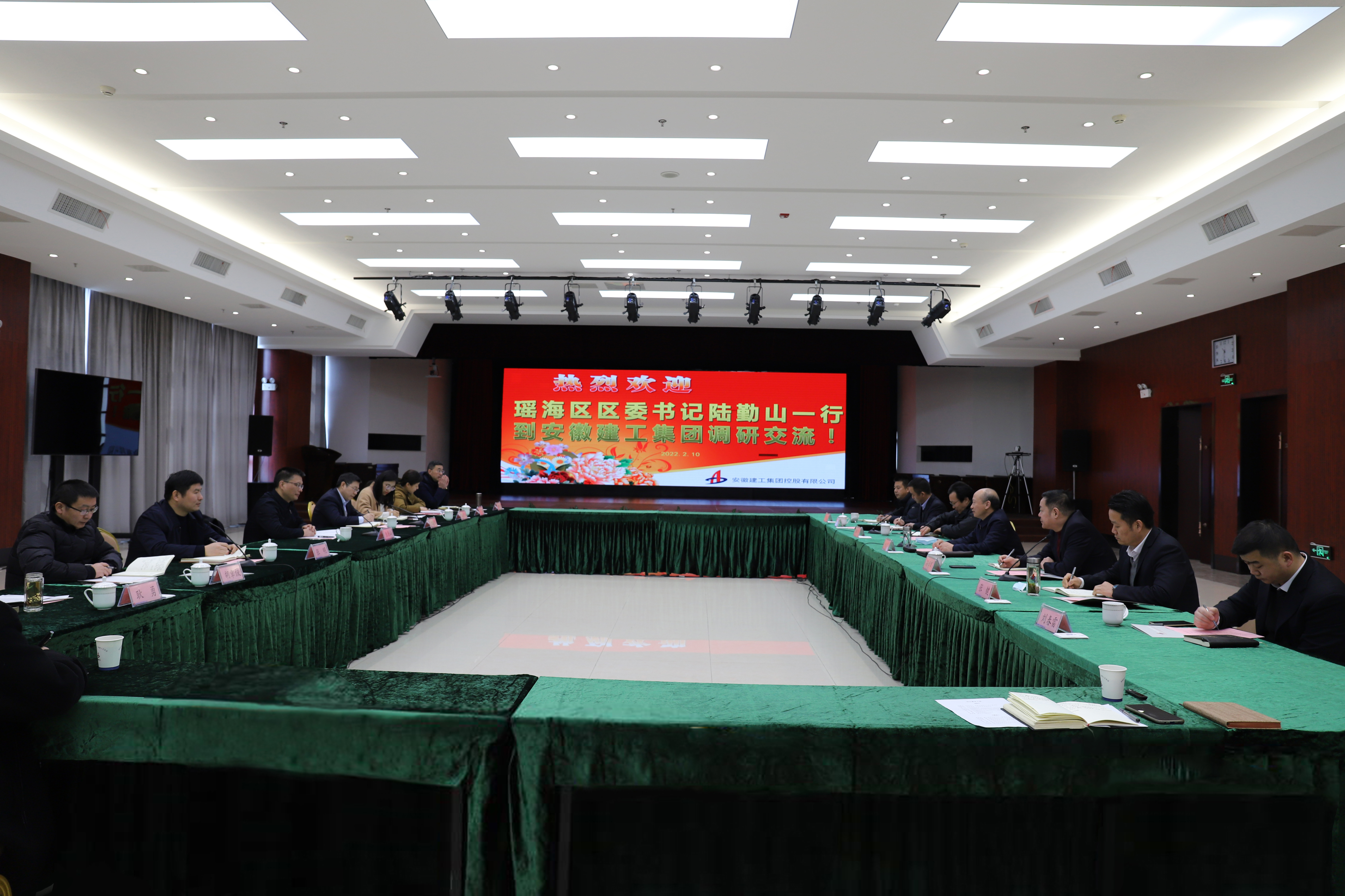 皇家国际·(中国区)有限公司官网