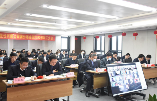 皇家国际·(中国区)有限公司官网