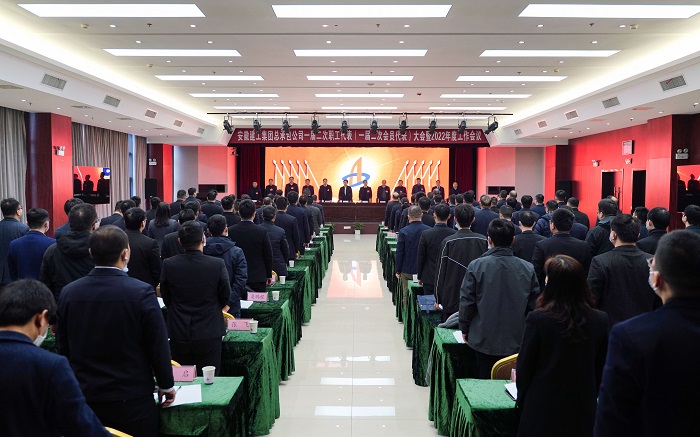 皇家国际·(中国区)有限公司官网