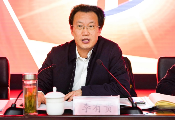 皇家国际·(中国区)有限公司官网