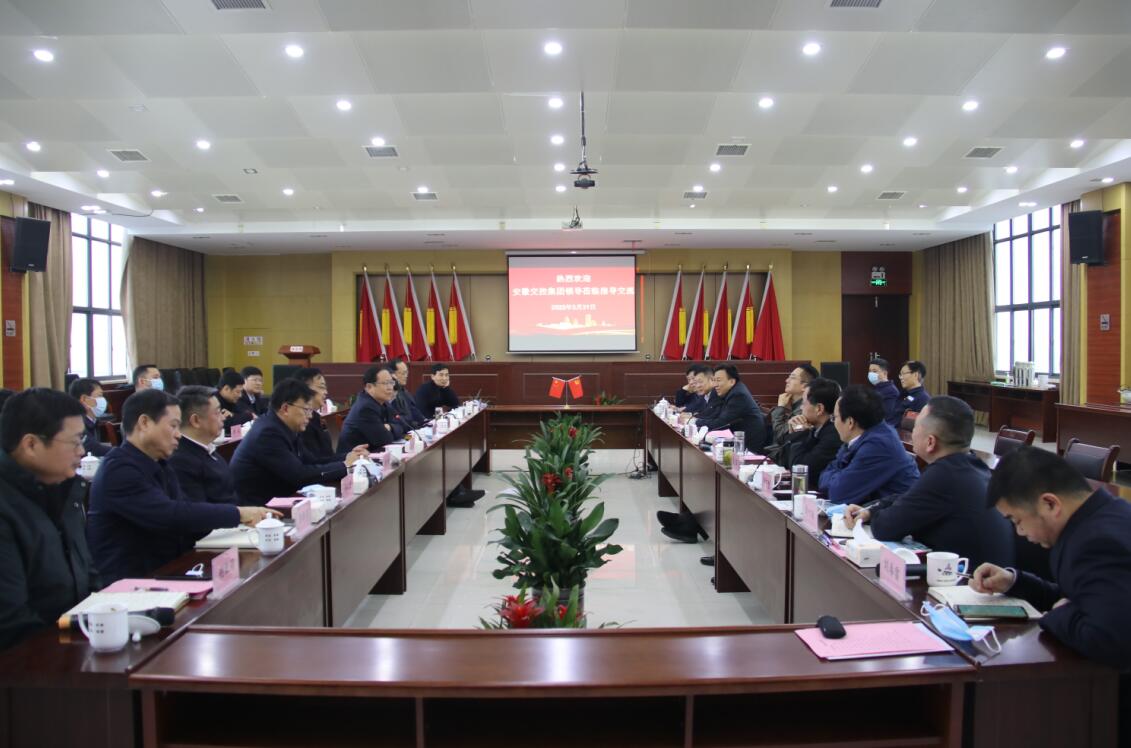皇家国际·(中国区)有限公司官网