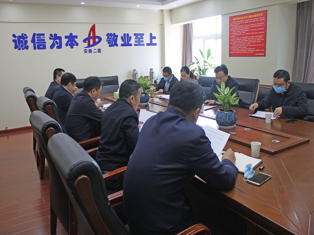 皇家国际·(中国区)有限公司官网