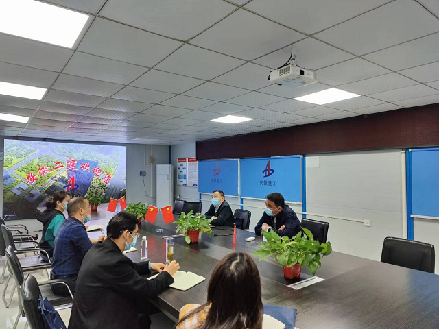 皇家国际·(中国区)有限公司官网