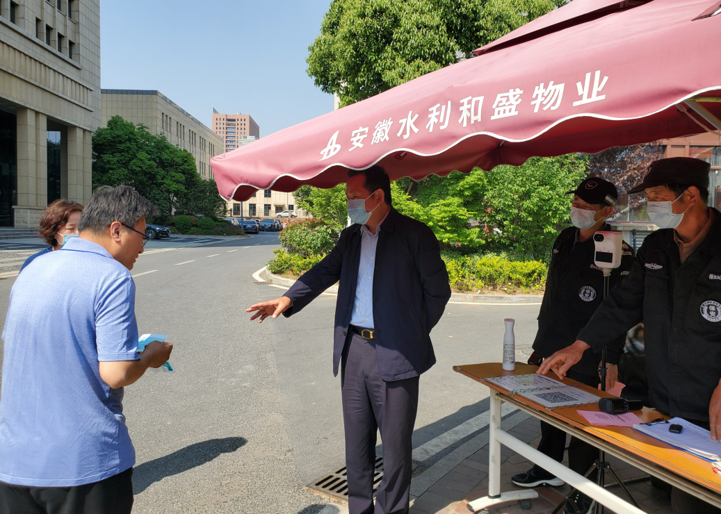 皇家国际·(中国区)有限公司官网