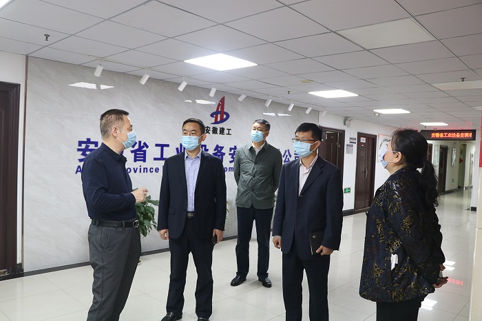 皇家国际·(中国区)有限公司官网