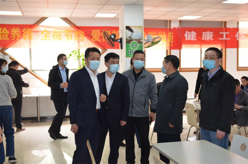 皇家国际·(中国区)有限公司官网