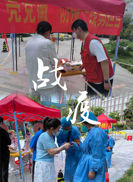 皇家国际·(中国区)有限公司官网