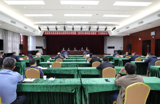 皇家国际·(中国区)有限公司官网