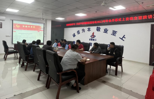 皇家国际·(中国区)有限公司官网