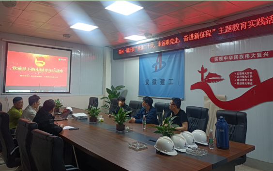 皇家国际·(中国区)有限公司官网