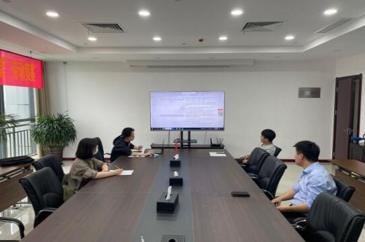 皇家国际·(中国区)有限公司官网
