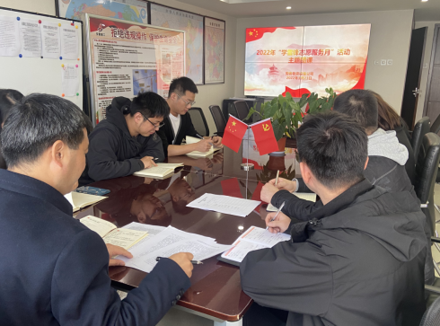 皇家国际·(中国区)有限公司官网